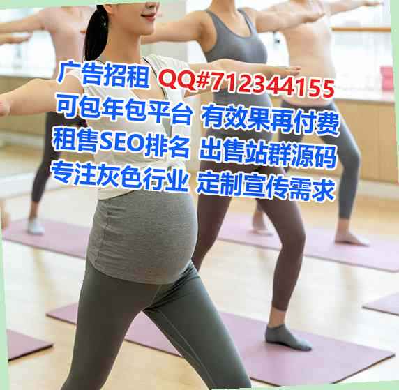 辽宁供卵电子科技有限公司
